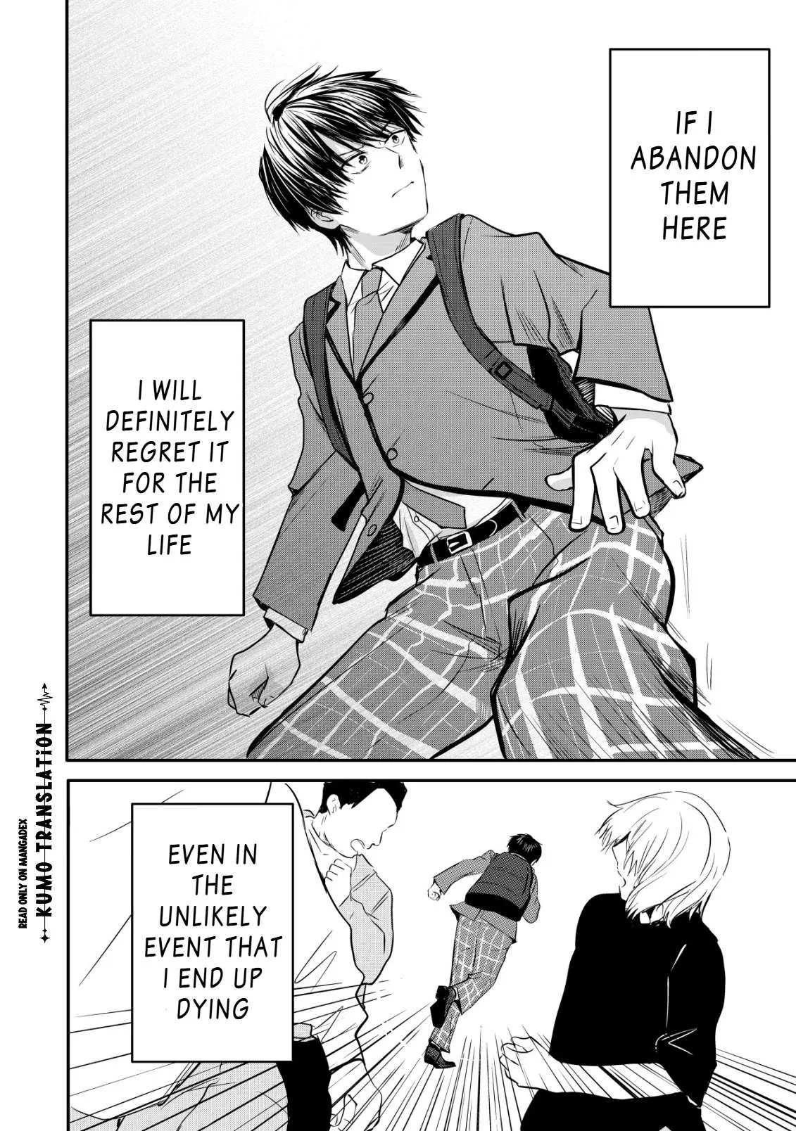 Nani No Torie Mo Nai Heibonna Ore Ga Bijin Futago Shimai Wo Inochigake De Tasuketa Kekka, Jitsuha Yan De Redatta Ni Nin Wo Ga Chi Horesaseteshimatta Ken Chapter 1 page 17
