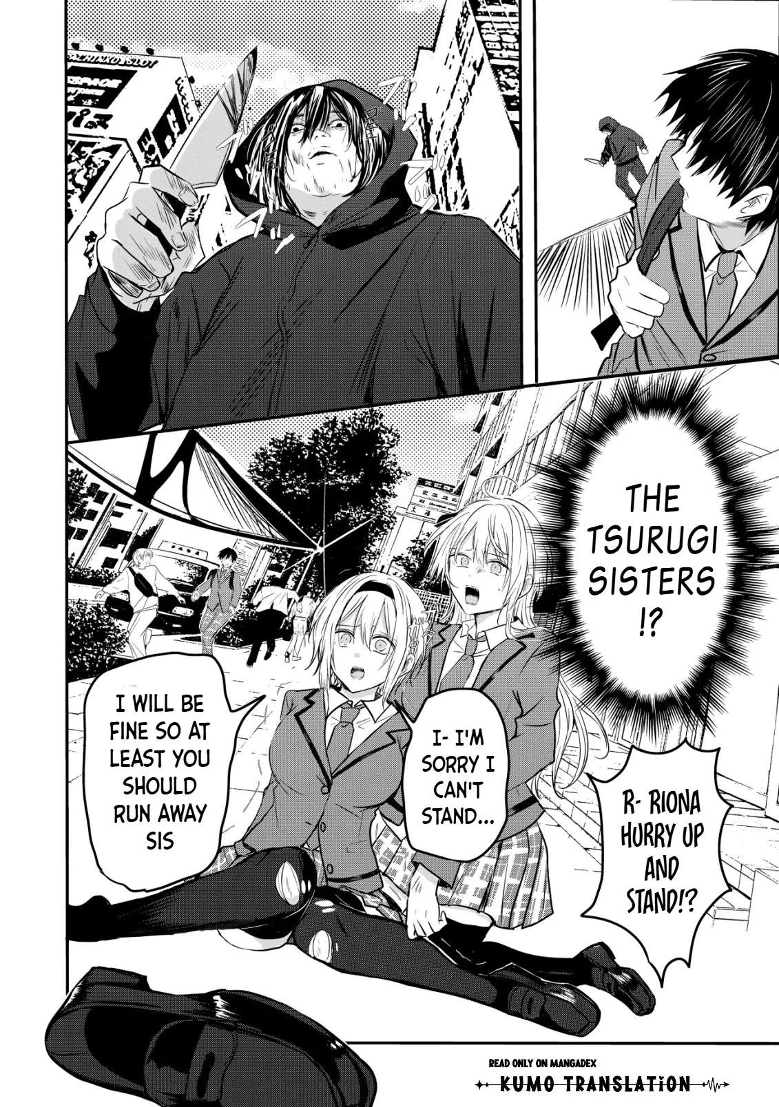 Nani No Torie Mo Nai Heibonna Ore Ga Bijin Futago Shimai Wo Inochigake De Tasuketa Kekka, Jitsuha Yan De Redatta Ni Nin Wo Ga Chi Horesaseteshimatta Ken Chapter 1 page 15