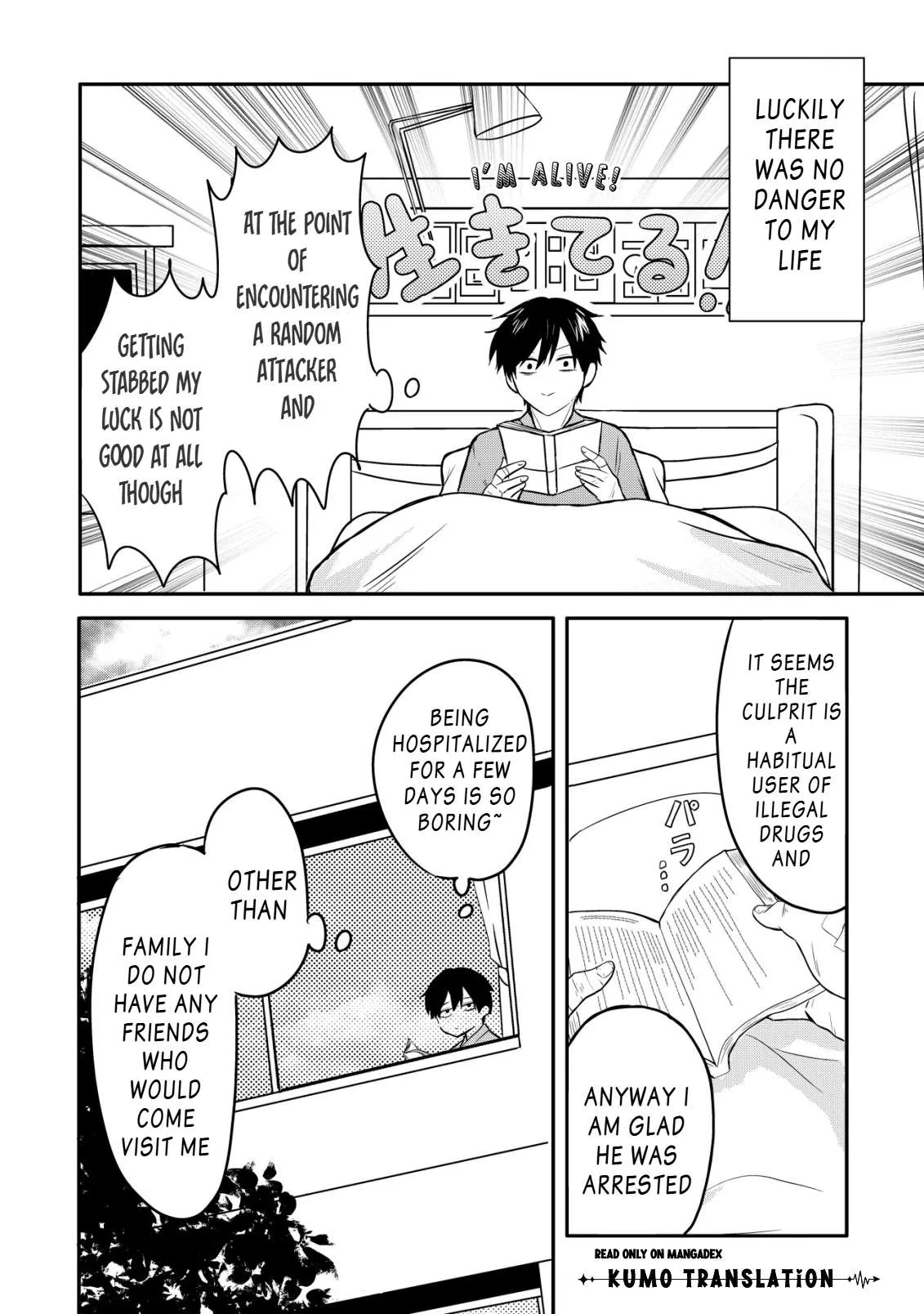 Nani No Torie Mo Nai Heibonna Ore Ga Bijin Futago Shimai Wo Inochigake De Tasuketa Kekka, Jitsuha Yan De Redatta Ni Nin Wo Ga Chi Horesaseteshimatta Ken Chapter 1 page 27