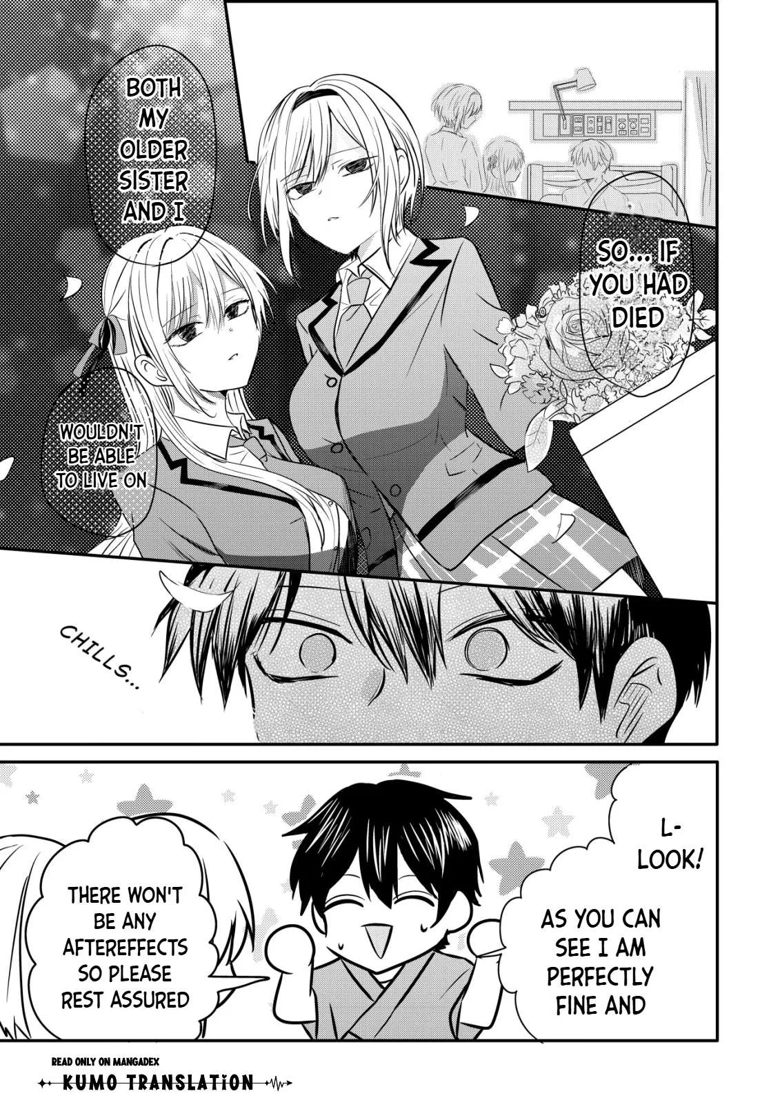 Nani No Torie Mo Nai Heibonna Ore Ga Bijin Futago Shimai Wo Inochigake De Tasuketa Kekka, Jitsuha Yan De Redatta Ni Nin Wo Ga Chi Horesaseteshimatta Ken Chapter 1 page 30