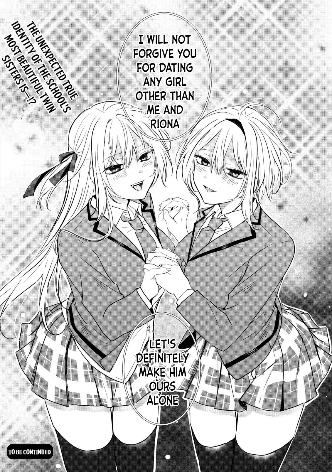 Nani No Torie Mo Nai Heibonna Ore Ga Bijin Futago Shimai Wo Inochigake De Tasuketa Kekka, Jitsuha Yan De Redatta Ni Nin Wo Ga Chi Horesaseteshimatta Ken Chapter 1 page 39