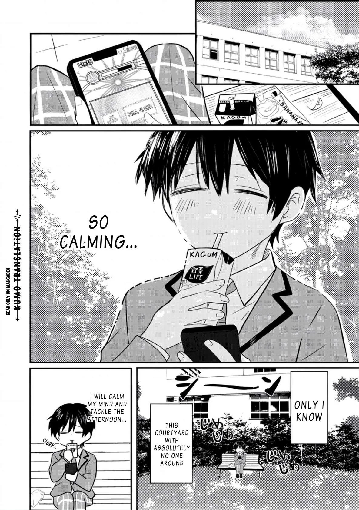 Nani No Torie Mo Nai Heibonna Ore Ga Bijin Futago Shimai Wo Inochigake De Tasuketa Kekka, Jitsuha Yan De Redatta Ni Nin Wo Ga Chi Horesaseteshimatta Ken Chapter 2 page 22