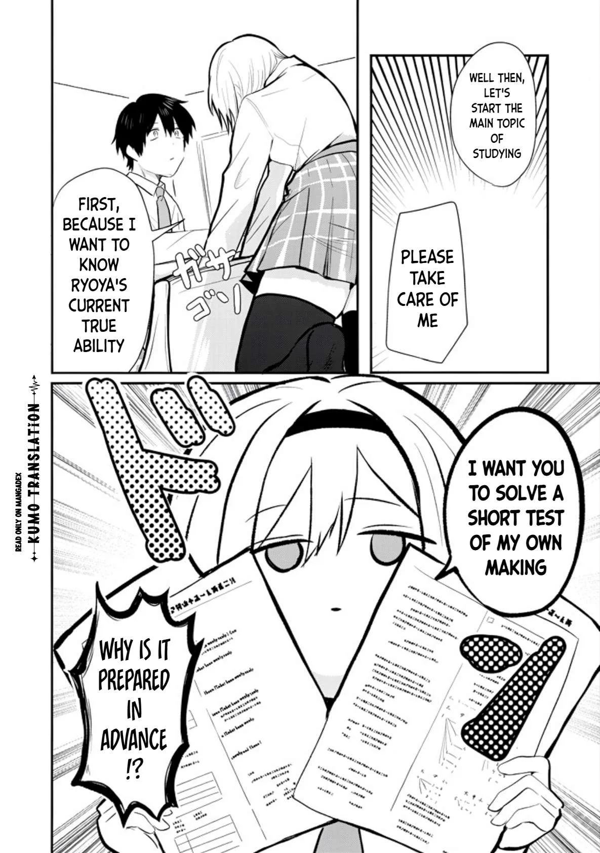 Nani No Torie Mo Nai Heibonna Ore Ga Bijin Futago Shimai Wo Inochigake De Tasuketa Kekka, Jitsuha Yan De Redatta Ni Nin Wo Ga Chi Horesaseteshimatta Ken Chapter 3 page 24