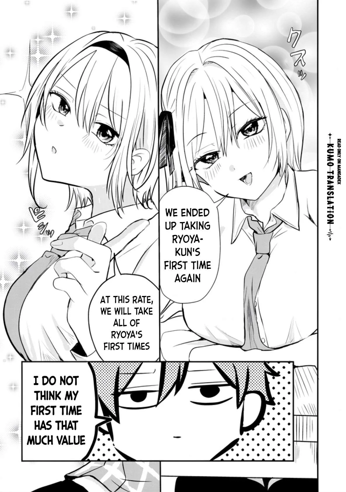 Nani No Torie Mo Nai Heibonna Ore Ga Bijin Futago Shimai Wo Inochigake De Tasuketa Kekka, Jitsuha Yan De Redatta Ni Nin Wo Ga Chi Horesaseteshimatta Ken Chapter 3 page 23