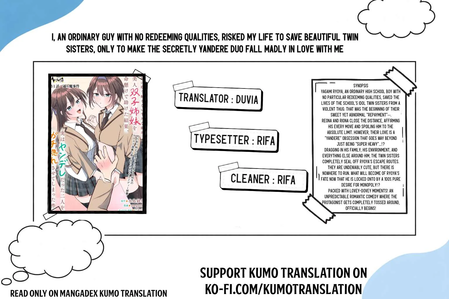Nani No Torie Mo Nai Heibonna Ore Ga Bijin Futago Shimai Wo Inochigake De Tasuketa Kekka, Jitsuha Yan De Redatta Ni Nin Wo Ga Chi Horesaseteshimatta Ken Chapter 3 page 1