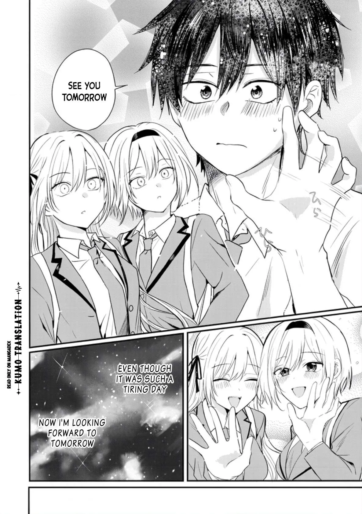 Nani No Torie Mo Nai Heibonna Ore Ga Bijin Futago Shimai Wo Inochigake De Tasuketa Kekka, Jitsuha Yan De Redatta Ni Nin Wo Ga Chi Horesaseteshimatta Ken Chapter 3 page 36