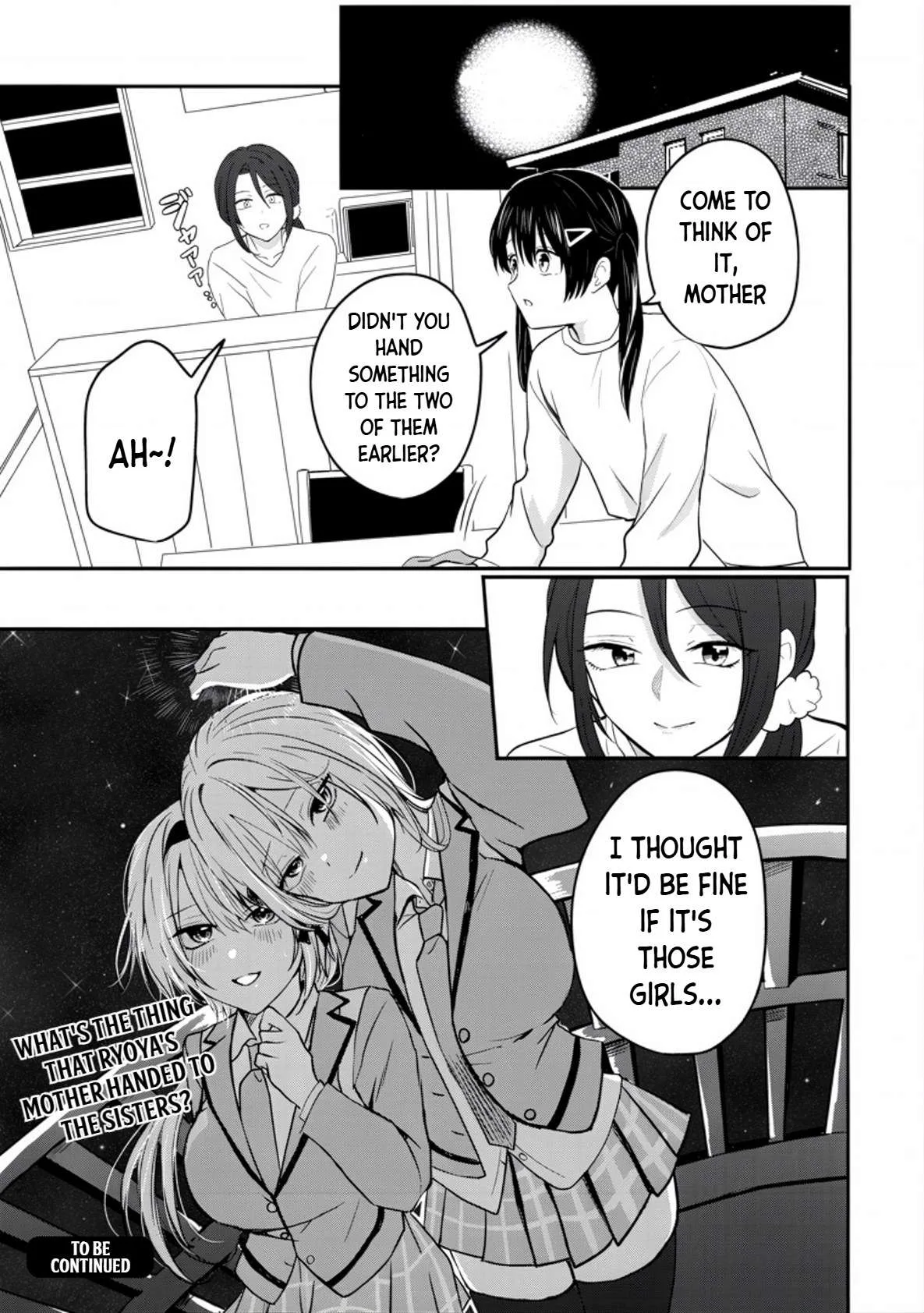 Nani No Torie Mo Nai Heibonna Ore Ga Bijin Futago Shimai Wo Inochigake De Tasuketa Kekka, Jitsuha Yan De Redatta Ni Nin Wo Ga Chi Horesaseteshimatta Ken Chapter 3 page 37