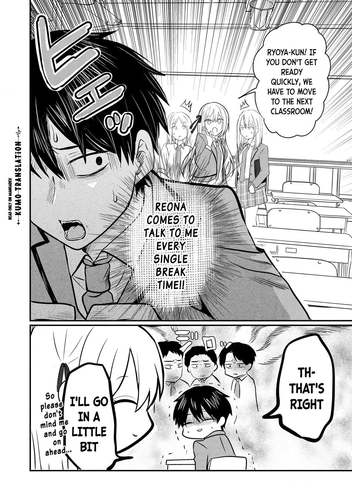 Nani No Torie Mo Nai Heibonna Ore Ga Bijin Futago Shimai Wo Inochigake De Tasuketa Kekka, Jitsuha Yan De Redatta Ni Nin Wo Ga Chi Horesaseteshimatta Ken Chapter 4.1 page 16