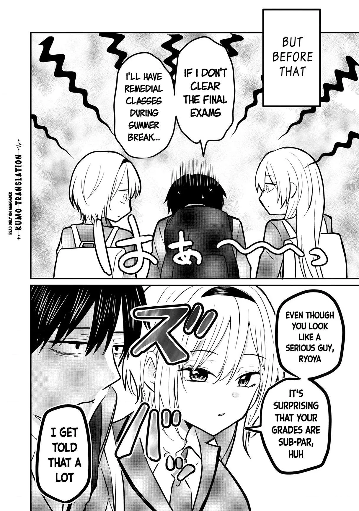 Nani No Torie Mo Nai Heibonna Ore Ga Bijin Futago Shimai Wo Inochigake De Tasuketa Kekka, Jitsuha Yan De Redatta Ni Nin Wo Ga Chi Horesaseteshimatta Ken Chapter 4.1 page 12