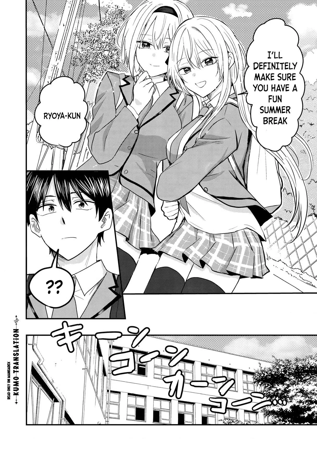 Nani No Torie Mo Nai Heibonna Ore Ga Bijin Futago Shimai Wo Inochigake De Tasuketa Kekka, Jitsuha Yan De Redatta Ni Nin Wo Ga Chi Horesaseteshimatta Ken Chapter 4.1 page 14