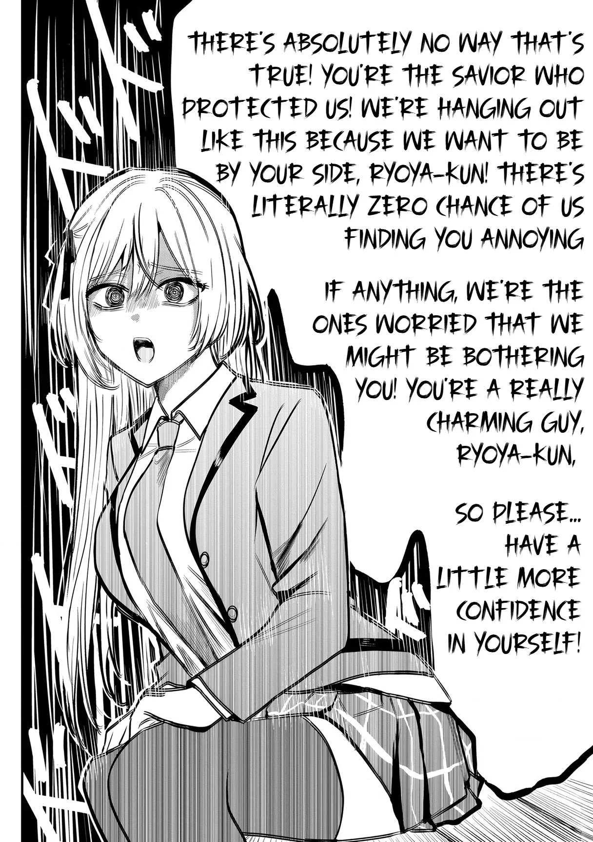 Nani No Torie Mo Nai Heibonna Ore Ga Bijin Futago Shimai Wo Inochigake De Tasuketa Kekka, Jitsuha Yan De Redatta Ni Nin Wo Ga Chi Horesaseteshimatta Ken Chapter 4.2 page 2