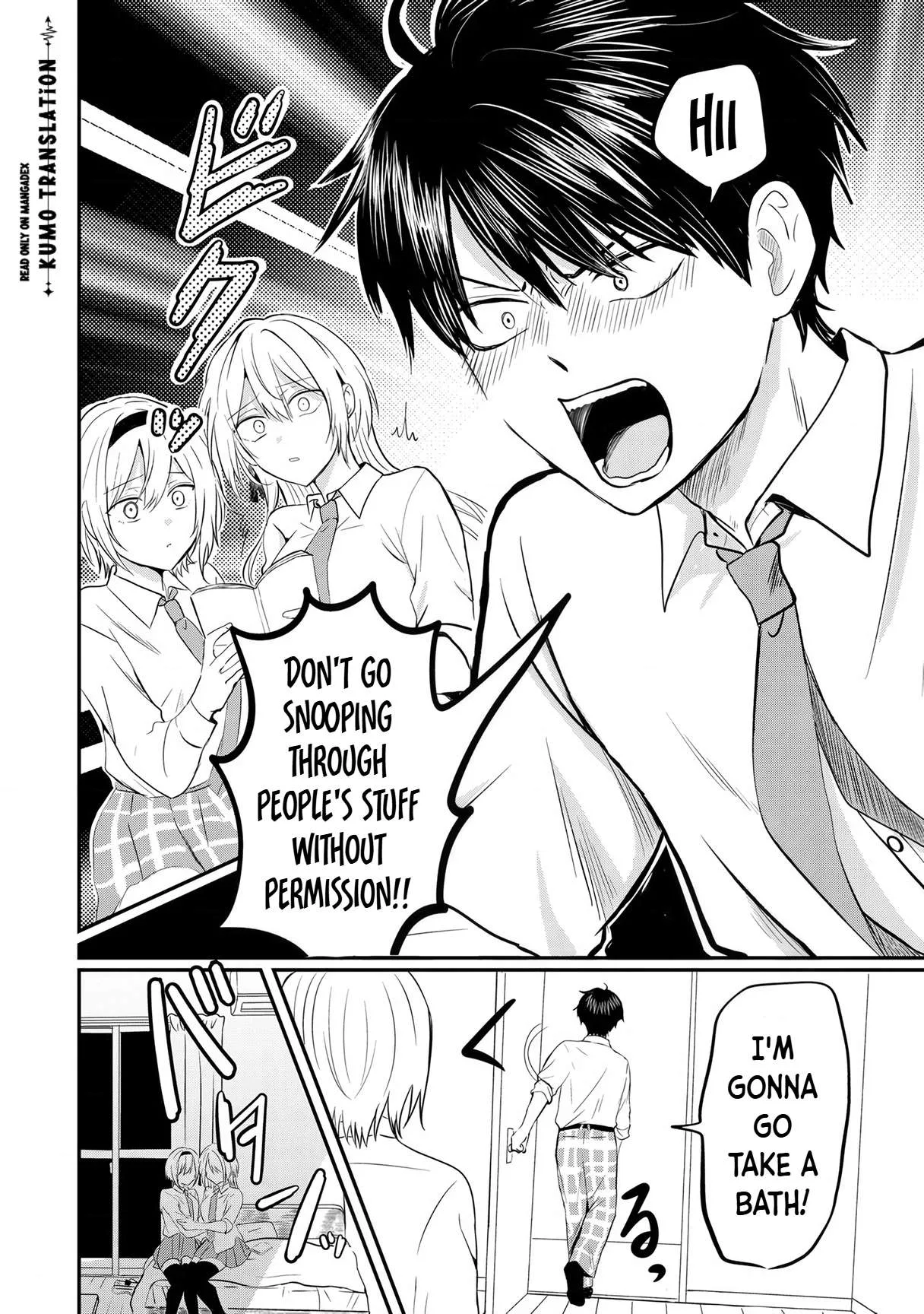 Nani No Torie Mo Nai Heibonna Ore Ga Bijin Futago Shimai Wo Inochigake De Tasuketa Kekka, Jitsuha Yan De Redatta Ni Nin Wo Ga Chi Horesaseteshimatta Ken Chapter 4.2 page 14