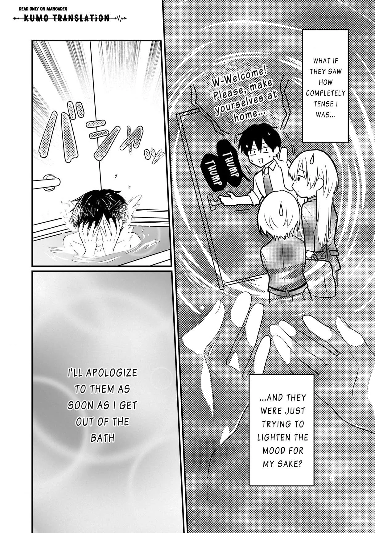 Nani No Torie Mo Nai Heibonna Ore Ga Bijin Futago Shimai Wo Inochigake De Tasuketa Kekka, Jitsuha Yan De Redatta Ni Nin Wo Ga Chi Horesaseteshimatta Ken Chapter 4.2 page 16