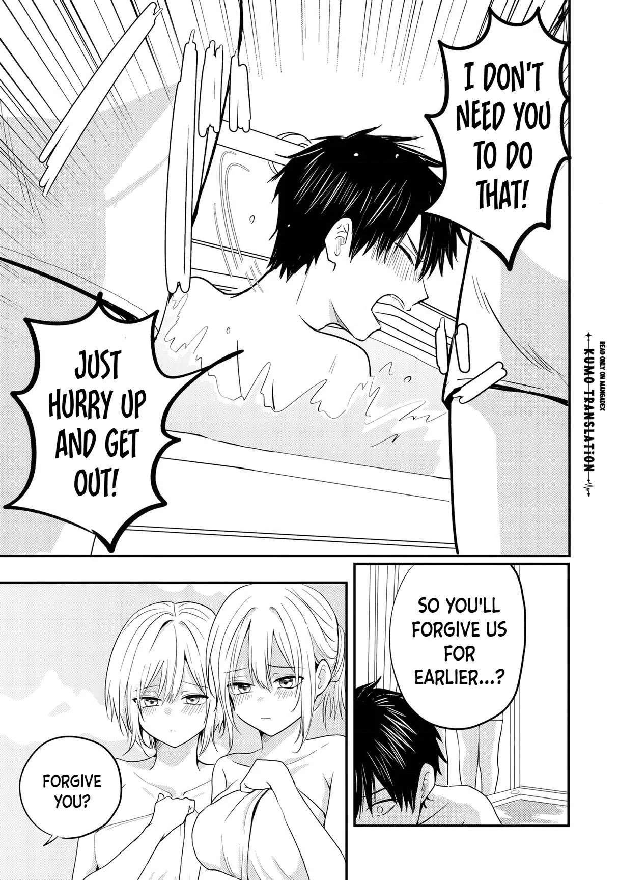 Nani No Torie Mo Nai Heibonna Ore Ga Bijin Futago Shimai Wo Inochigake De Tasuketa Kekka, Jitsuha Yan De Redatta Ni Nin Wo Ga Chi Horesaseteshimatta Ken Chapter 5.1 page 7