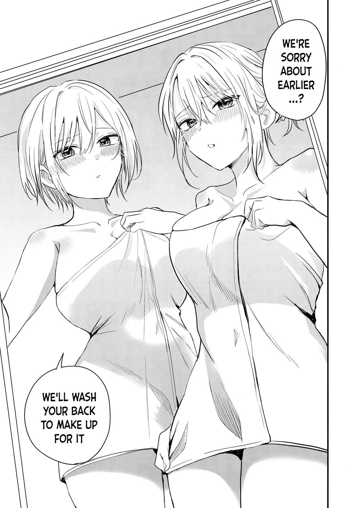 Nani No Torie Mo Nai Heibonna Ore Ga Bijin Futago Shimai Wo Inochigake De Tasuketa Kekka, Jitsuha Yan De Redatta Ni Nin Wo Ga Chi Horesaseteshimatta Ken Chapter 5.1 page 5
