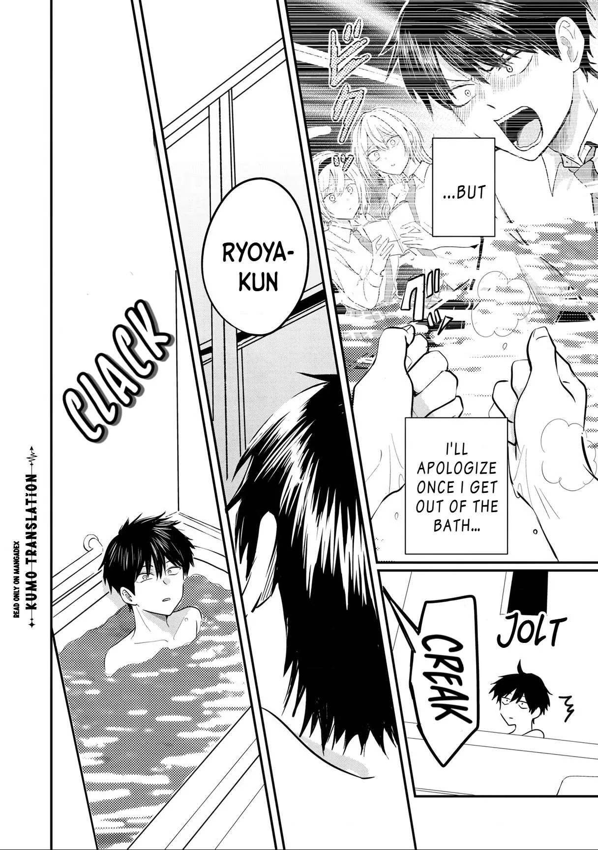 Nani No Torie Mo Nai Heibonna Ore Ga Bijin Futago Shimai Wo Inochigake De Tasuketa Kekka, Jitsuha Yan De Redatta Ni Nin Wo Ga Chi Horesaseteshimatta Ken Chapter 5.1 page 4