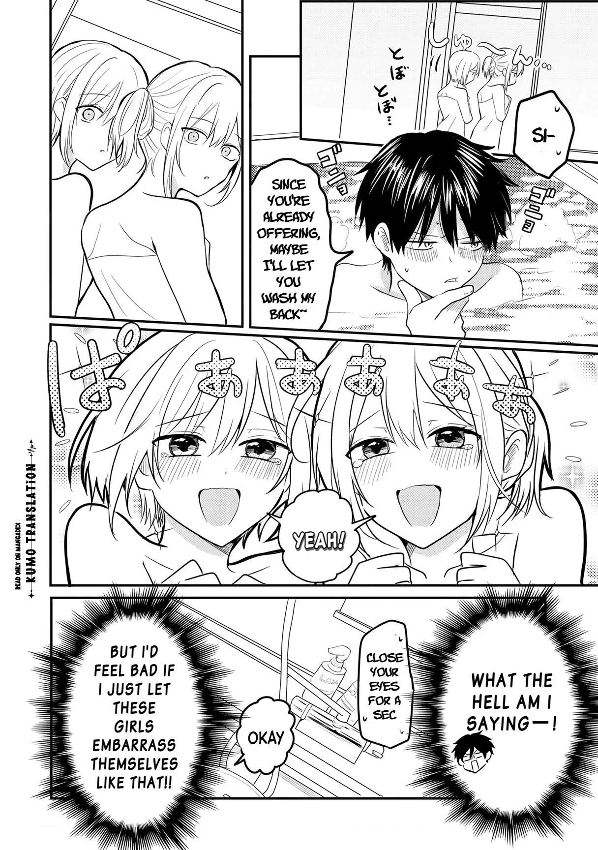 Nani No Torie Mo Nai Heibonna Ore Ga Bijin Futago Shimai Wo Inochigake De Tasuketa Kekka, Jitsuha Yan De Redatta Ni Nin Wo Ga Chi Horesaseteshimatta Ken Chapter 5.1 page 10