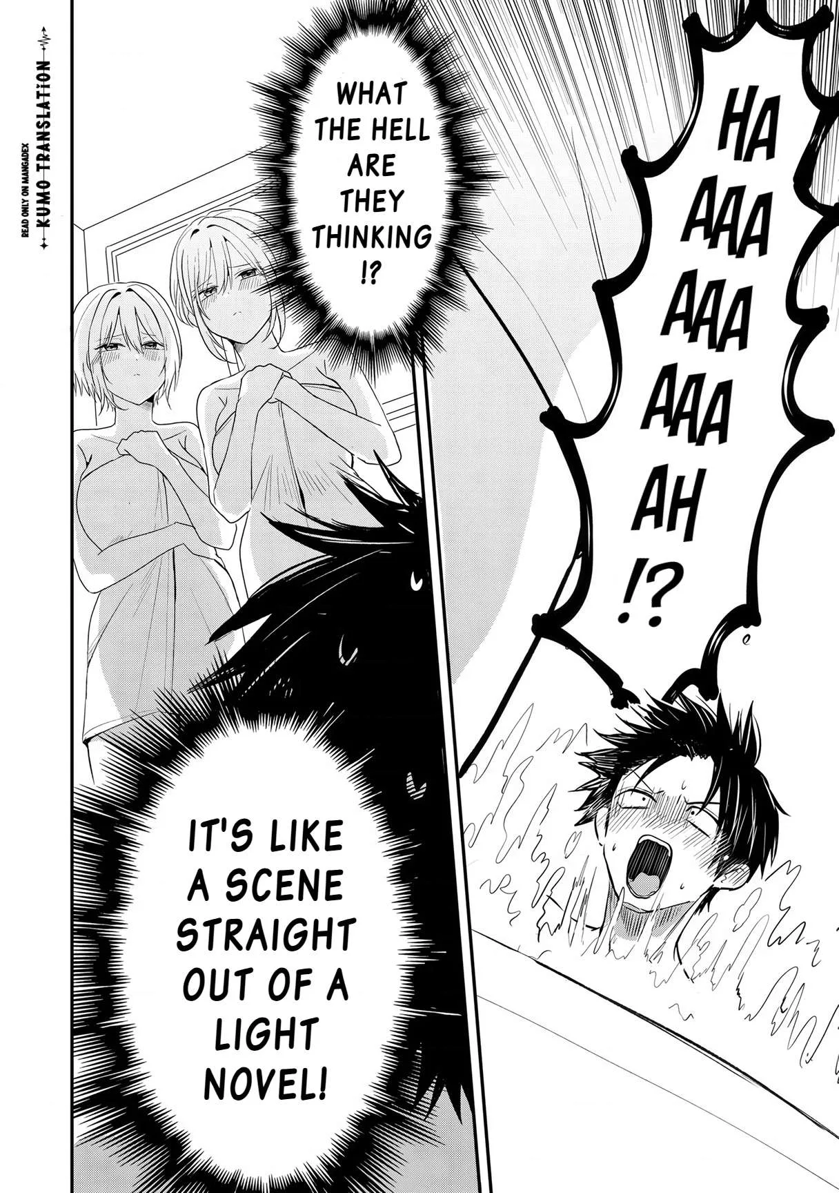Nani No Torie Mo Nai Heibonna Ore Ga Bijin Futago Shimai Wo Inochigake De Tasuketa Kekka, Jitsuha Yan De Redatta Ni Nin Wo Ga Chi Horesaseteshimatta Ken Chapter 5.1 page 6