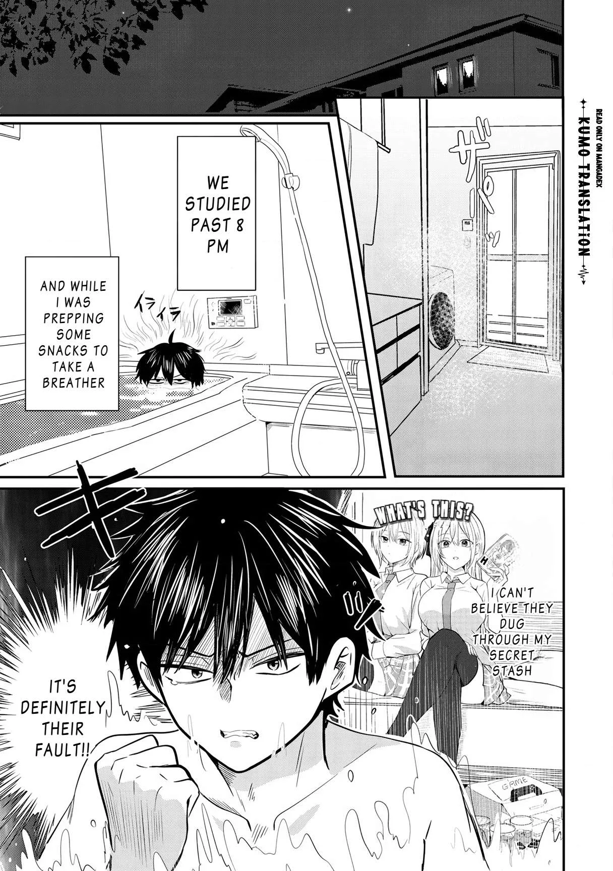 Nani No Torie Mo Nai Heibonna Ore Ga Bijin Futago Shimai Wo Inochigake De Tasuketa Kekka, Jitsuha Yan De Redatta Ni Nin Wo Ga Chi Horesaseteshimatta Ken Chapter 5.1 page 3