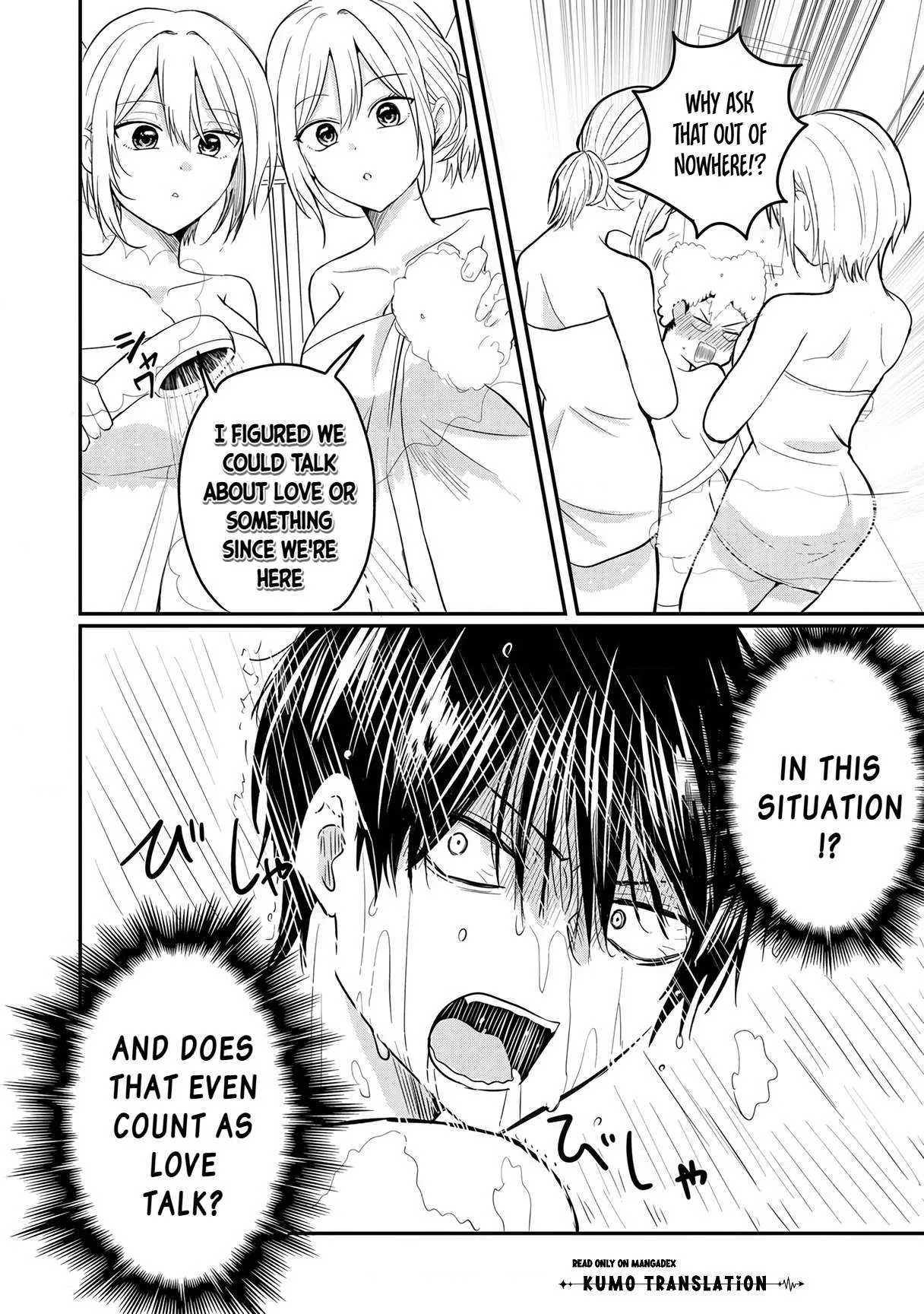 Nani No Torie Mo Nai Heibonna Ore Ga Bijin Futago Shimai Wo Inochigake De Tasuketa Kekka, Jitsuha Yan De Redatta Ni Nin Wo Ga Chi Horesaseteshimatta Ken Chapter 5.1 page 14