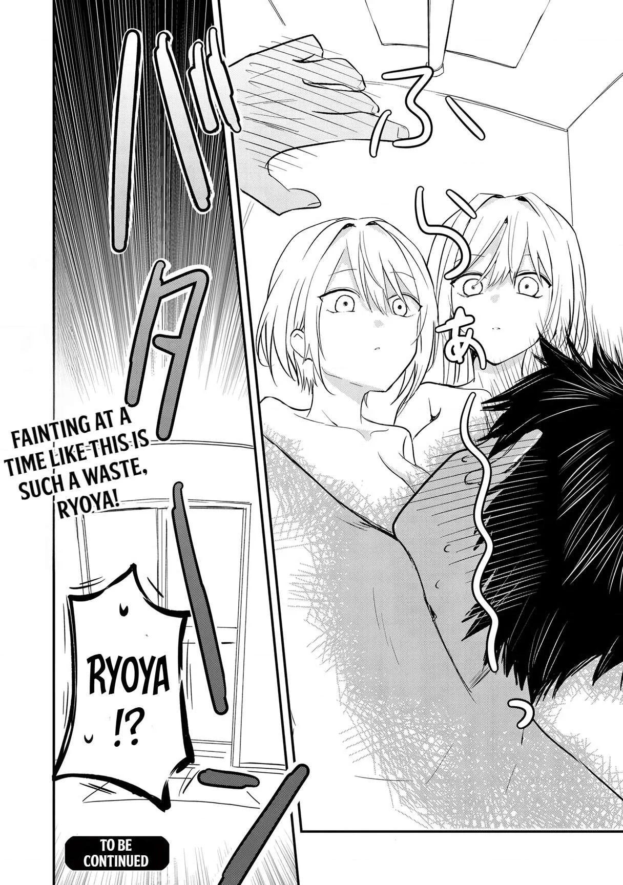 Nani No Torie Mo Nai Heibonna Ore Ga Bijin Futago Shimai Wo Inochigake De Tasuketa Kekka, Jitsuha Yan De Redatta Ni Nin Wo Ga Chi Horesaseteshimatta Ken Chapter 5.2 page 14