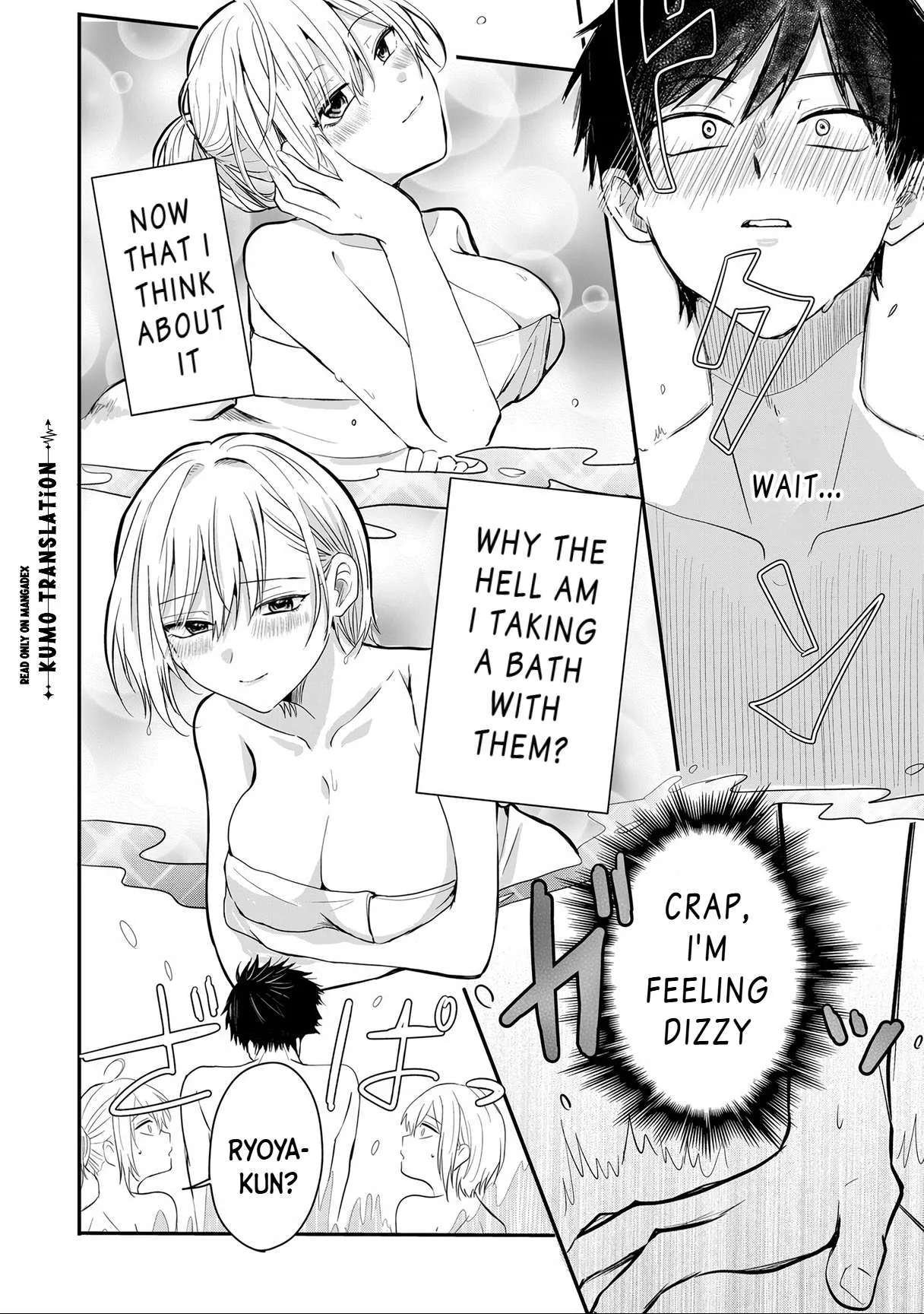 Nani No Torie Mo Nai Heibonna Ore Ga Bijin Futago Shimai Wo Inochigake De Tasuketa Kekka, Jitsuha Yan De Redatta Ni Nin Wo Ga Chi Horesaseteshimatta Ken Chapter 5.2 page 10