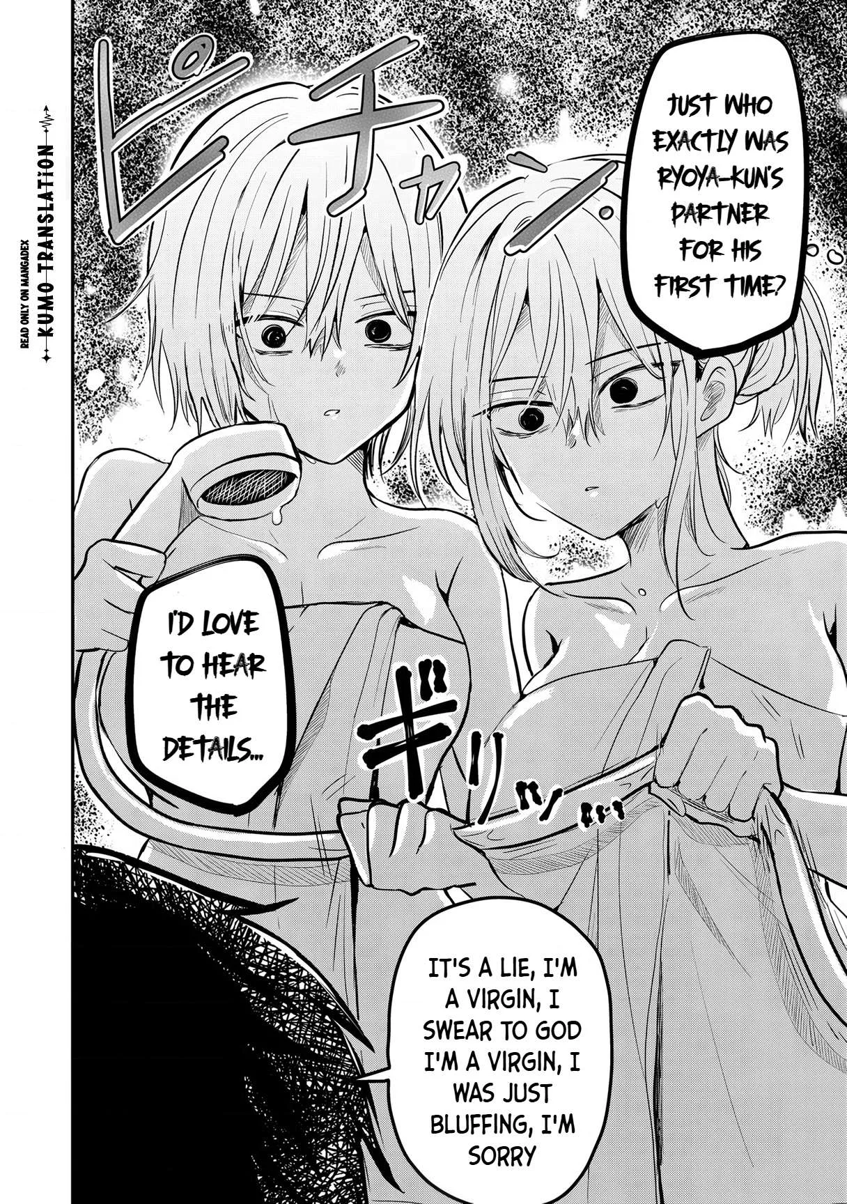 Nani No Torie Mo Nai Heibonna Ore Ga Bijin Futago Shimai Wo Inochigake De Tasuketa Kekka, Jitsuha Yan De Redatta Ni Nin Wo Ga Chi Horesaseteshimatta Ken Chapter 5.2 page 2
