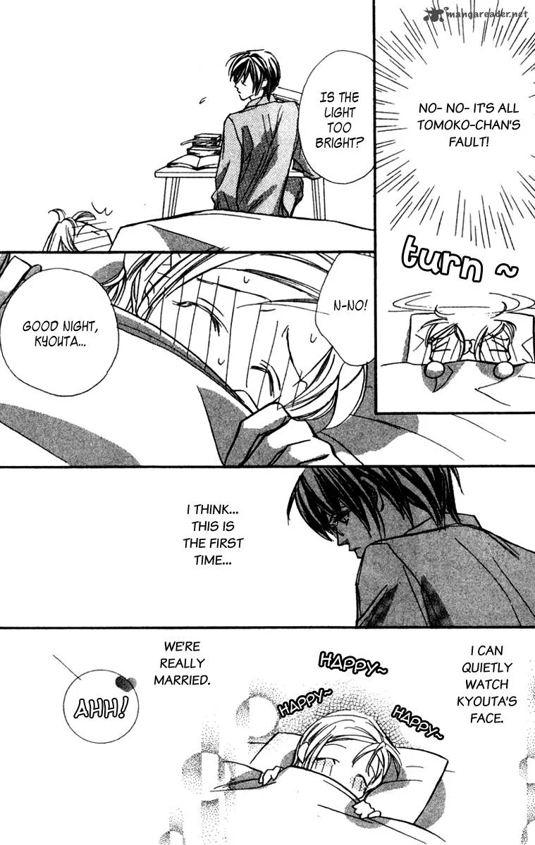 Nanji, Chikai no Kuchizuke wo... Chapter 1 page 27