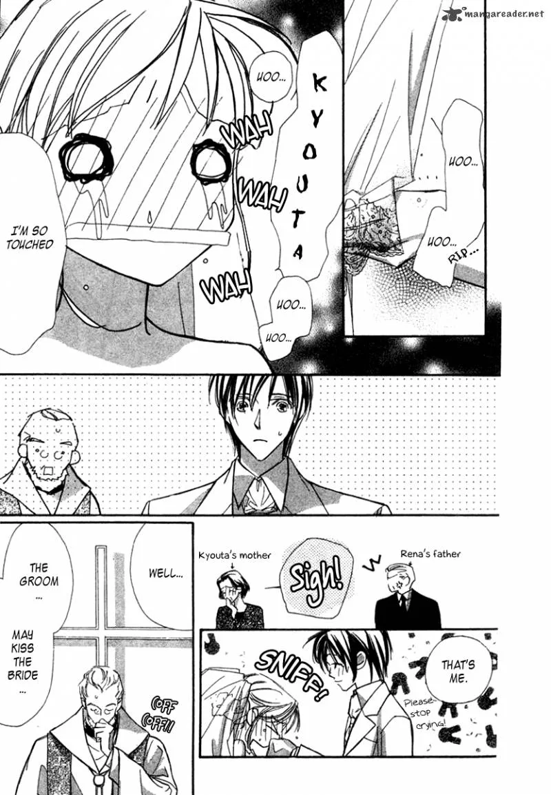 Nanji, Chikai no Kuchizuke wo... Chapter 1 page 8