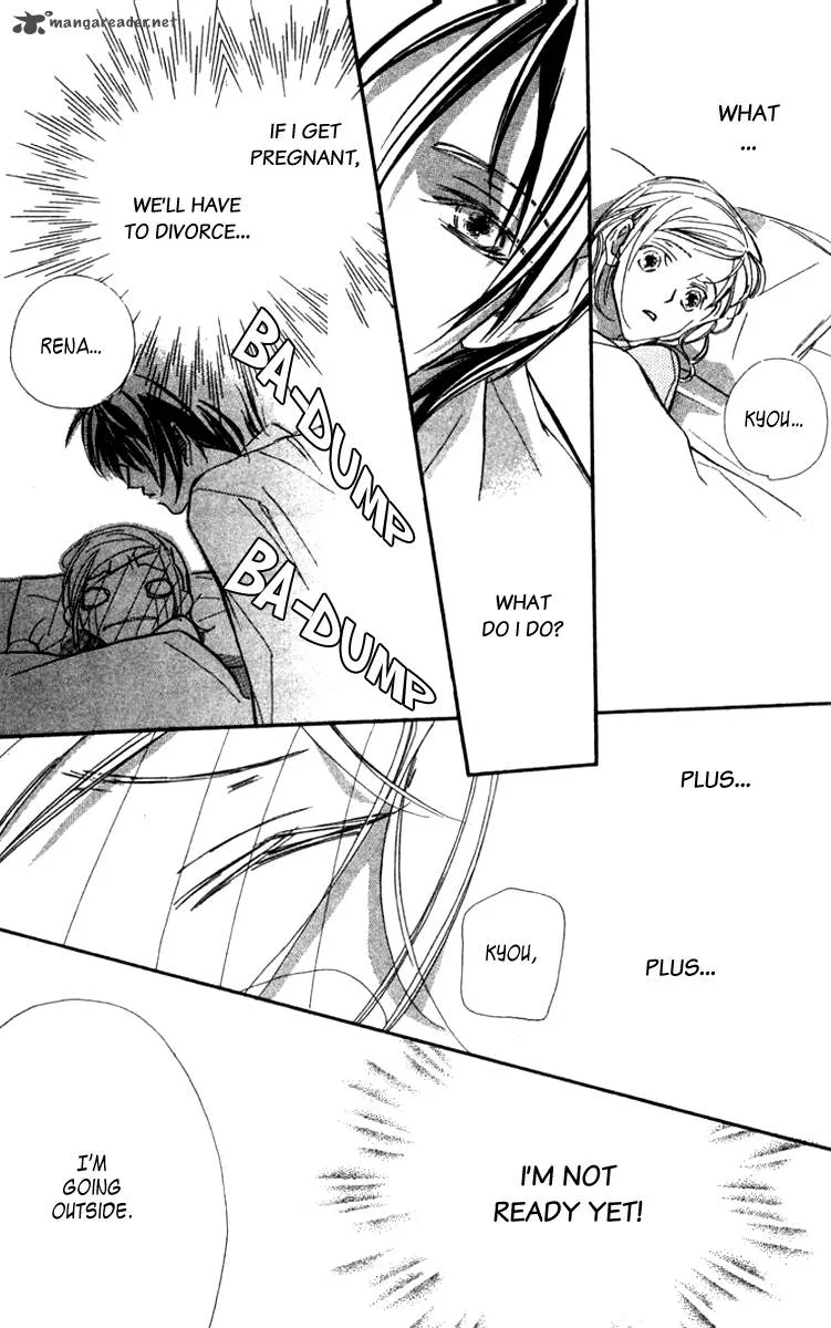 Nanji, Chikai no Kuchizuke wo... Chapter 1 page 30