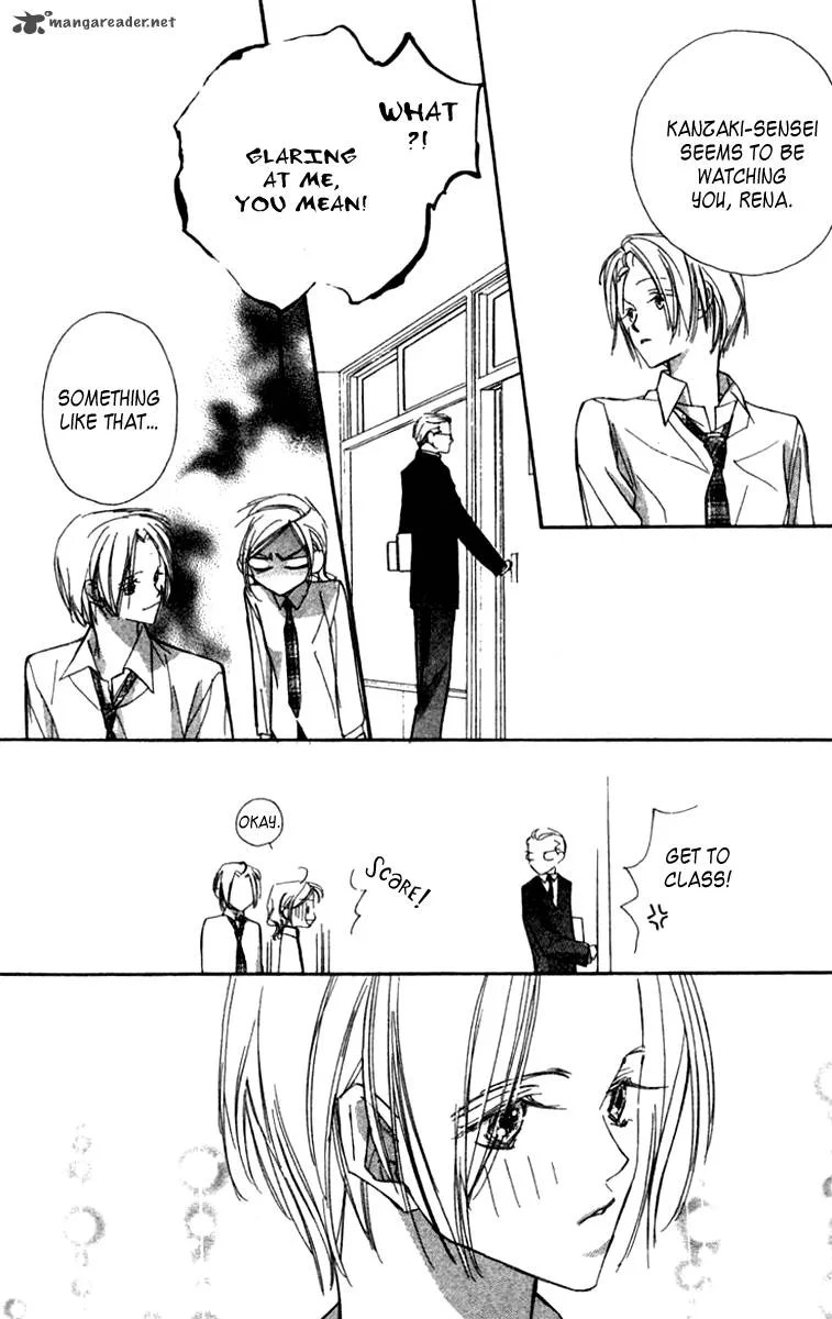 Nanji, Chikai no Kuchizuke wo... Chapter 1 page 25