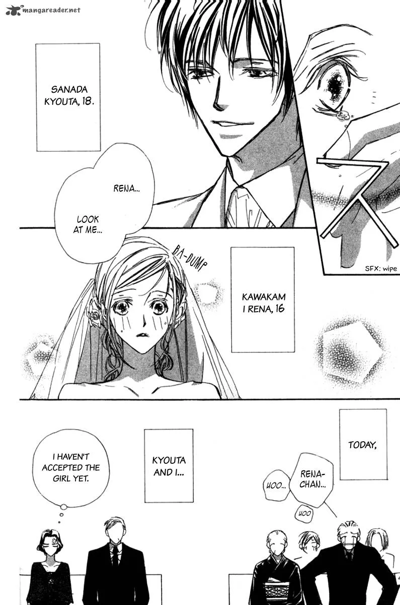 Nanji, Chikai no Kuchizuke wo... Chapter 1 page 9