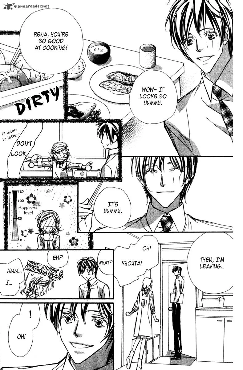 Nanji, Chikai no Kuchizuke wo... Chapter 1 page 16
