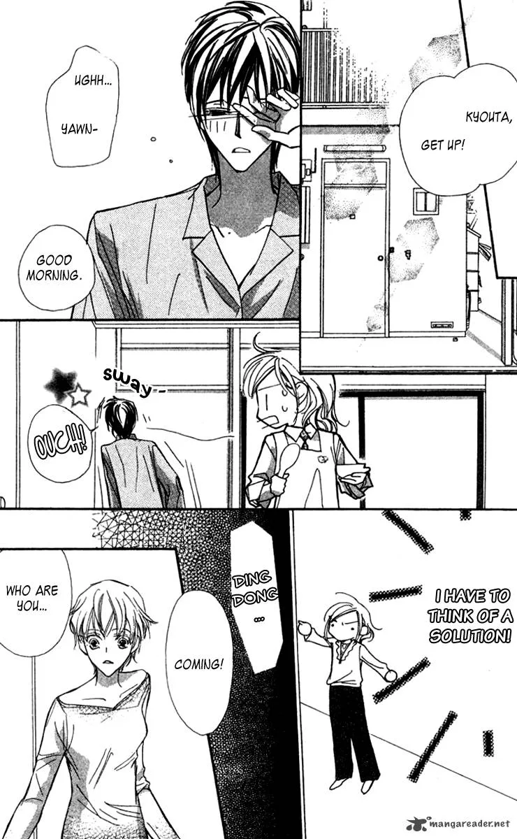 Nanji, Chikai no Kuchizuke wo... Chapter 1 page 34