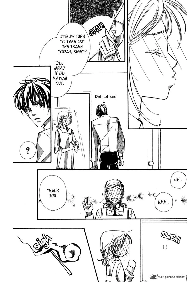 Nanji, Chikai no Kuchizuke wo... Chapter 1 page 17