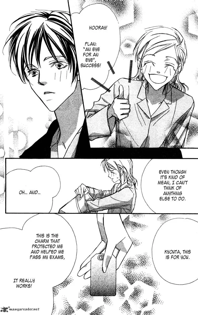 Nanji, Chikai no Kuchizuke wo... Chapter 1 page 42