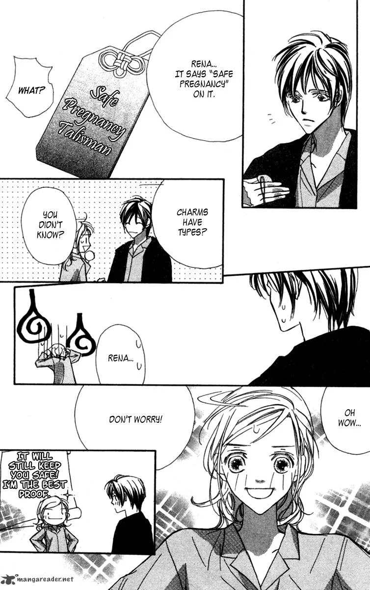 Nanji, Chikai no Kuchizuke wo... Chapter 1 page 43