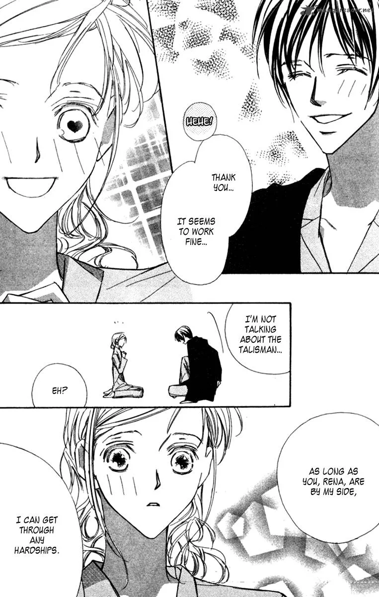 Nanji, Chikai no Kuchizuke wo... Chapter 1 page 44