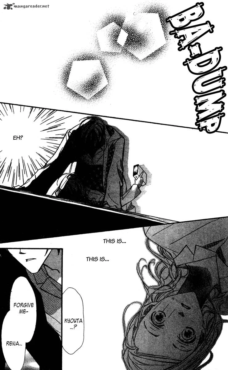 Nanji, Chikai no Kuchizuke wo... Chapter 1 page 48