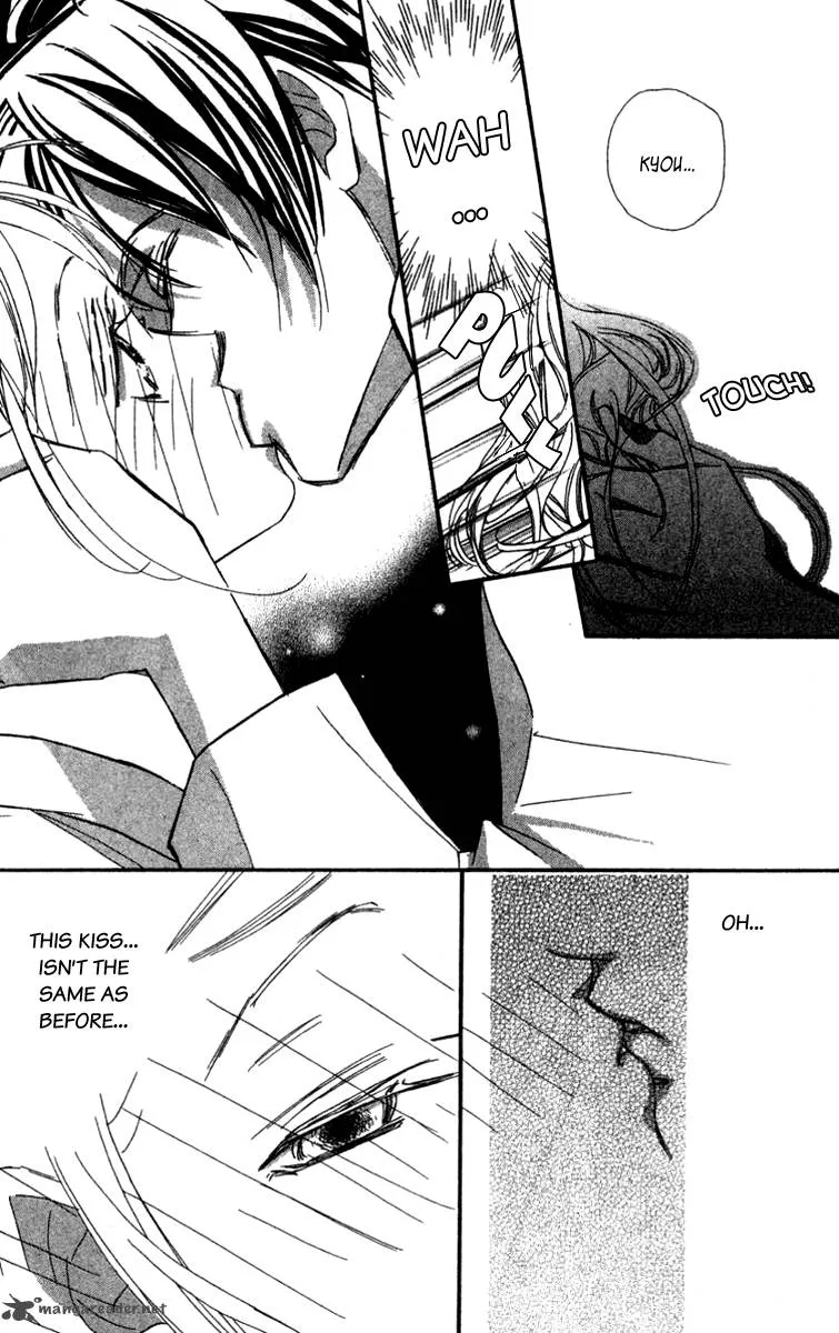 Nanji, Chikai no Kuchizuke wo... Chapter 1 page 47