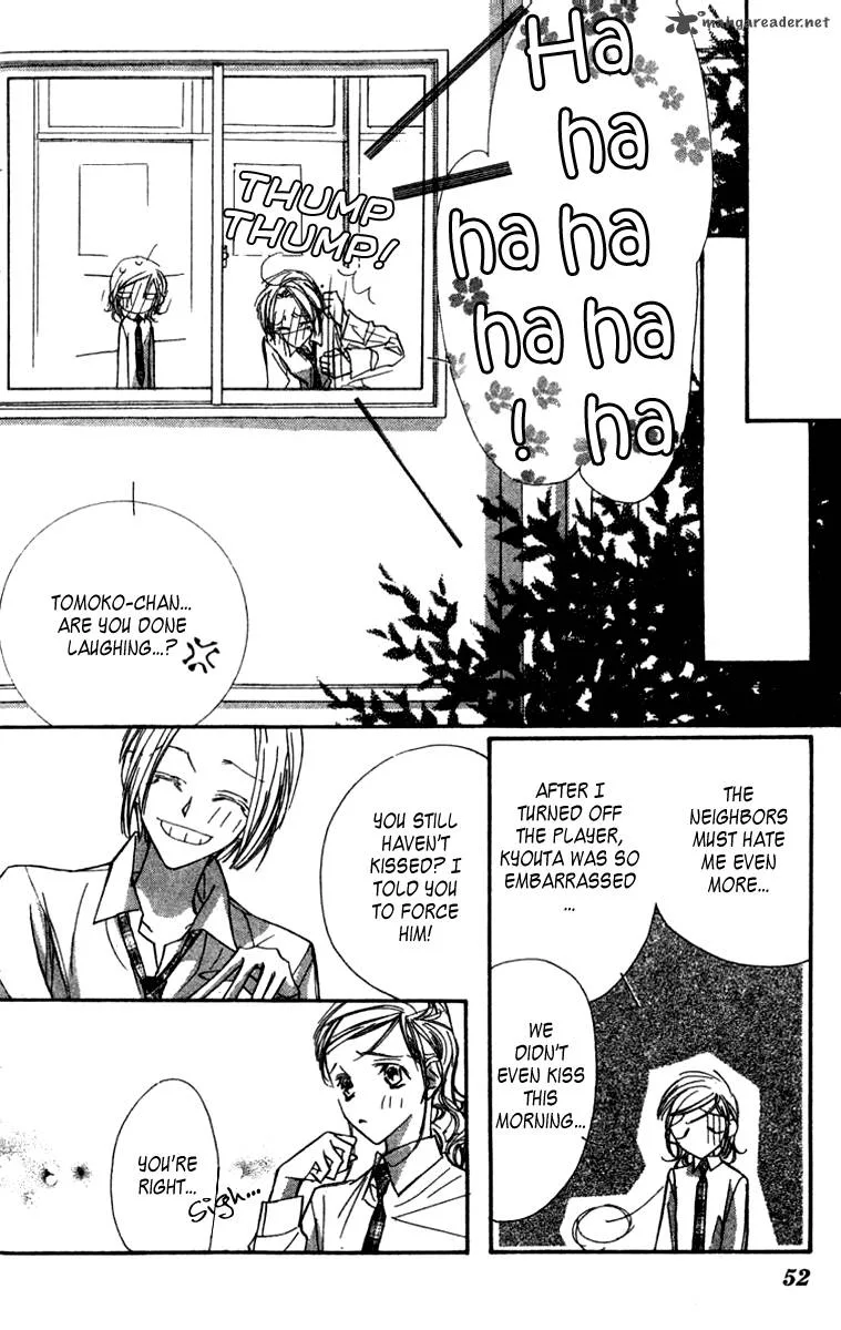 Nanji, Chikai no Kuchizuke wo... Chapter 1 page 51