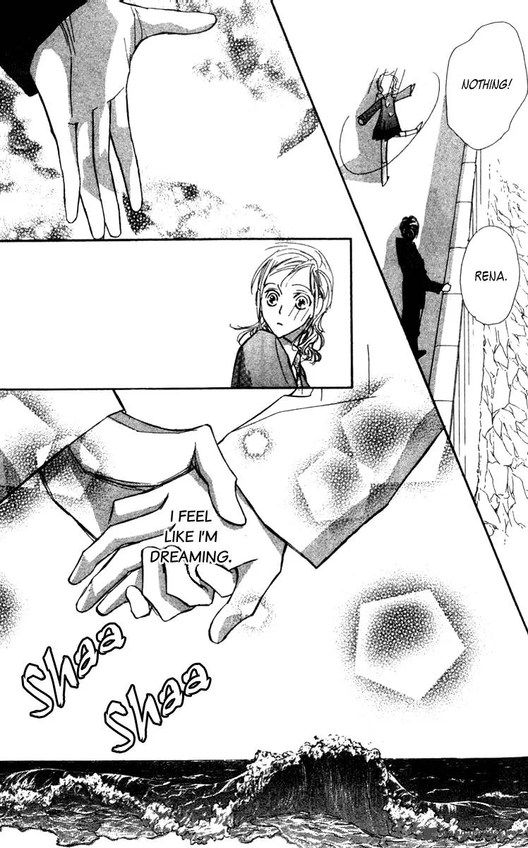 Nanji, Chikai no Kuchizuke wo... Chapter 2 page 32