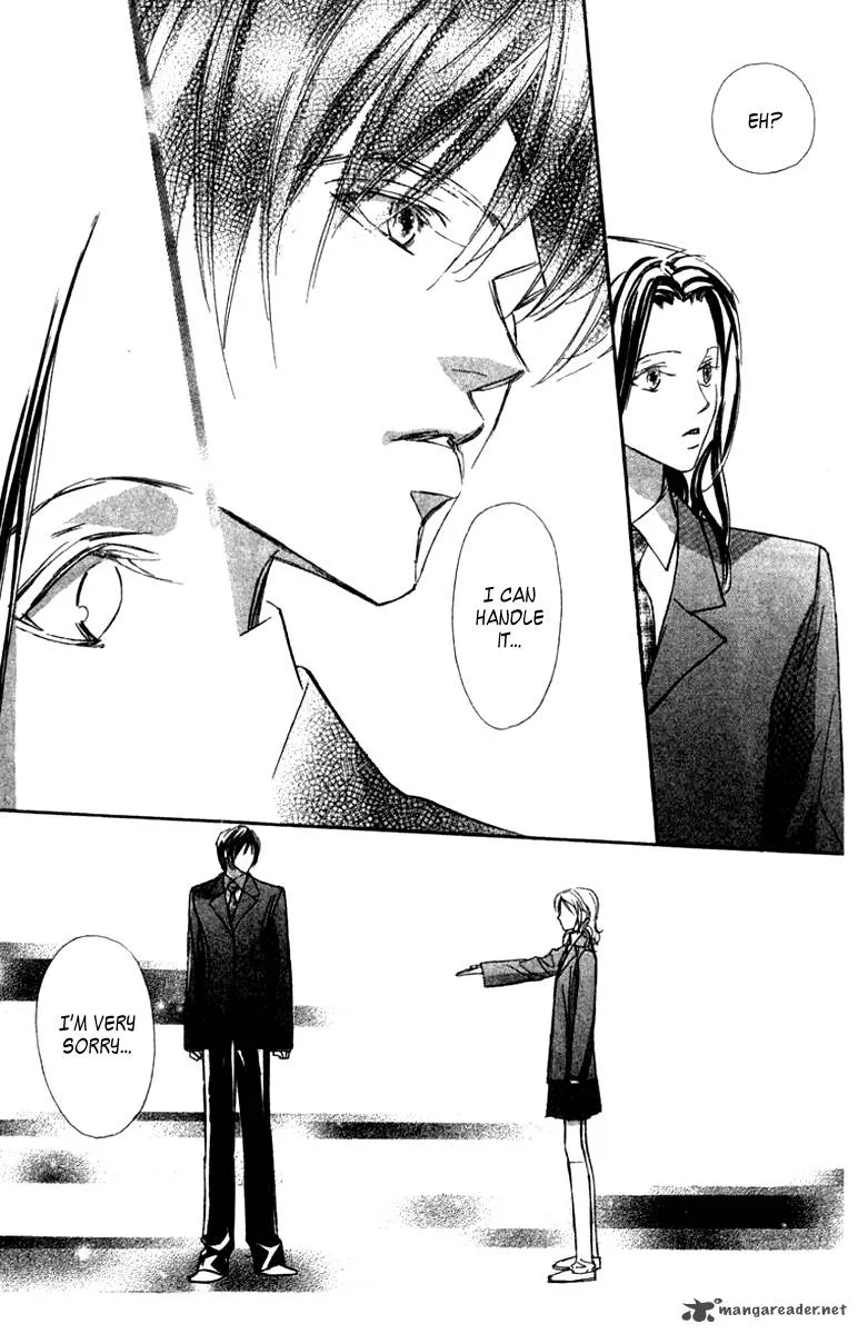 Nanji, Chikai no Kuchizuke wo... Chapter 2 page 22
