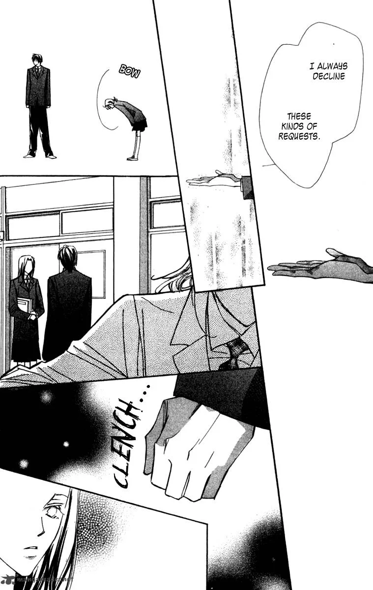 Nanji, Chikai no Kuchizuke wo... Chapter 2 page 23