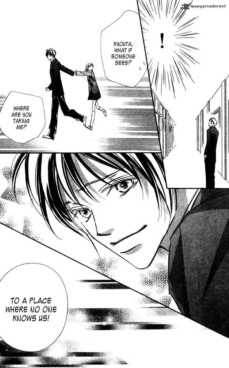 Nanji, Chikai no Kuchizuke wo... Chapter 2 page 30