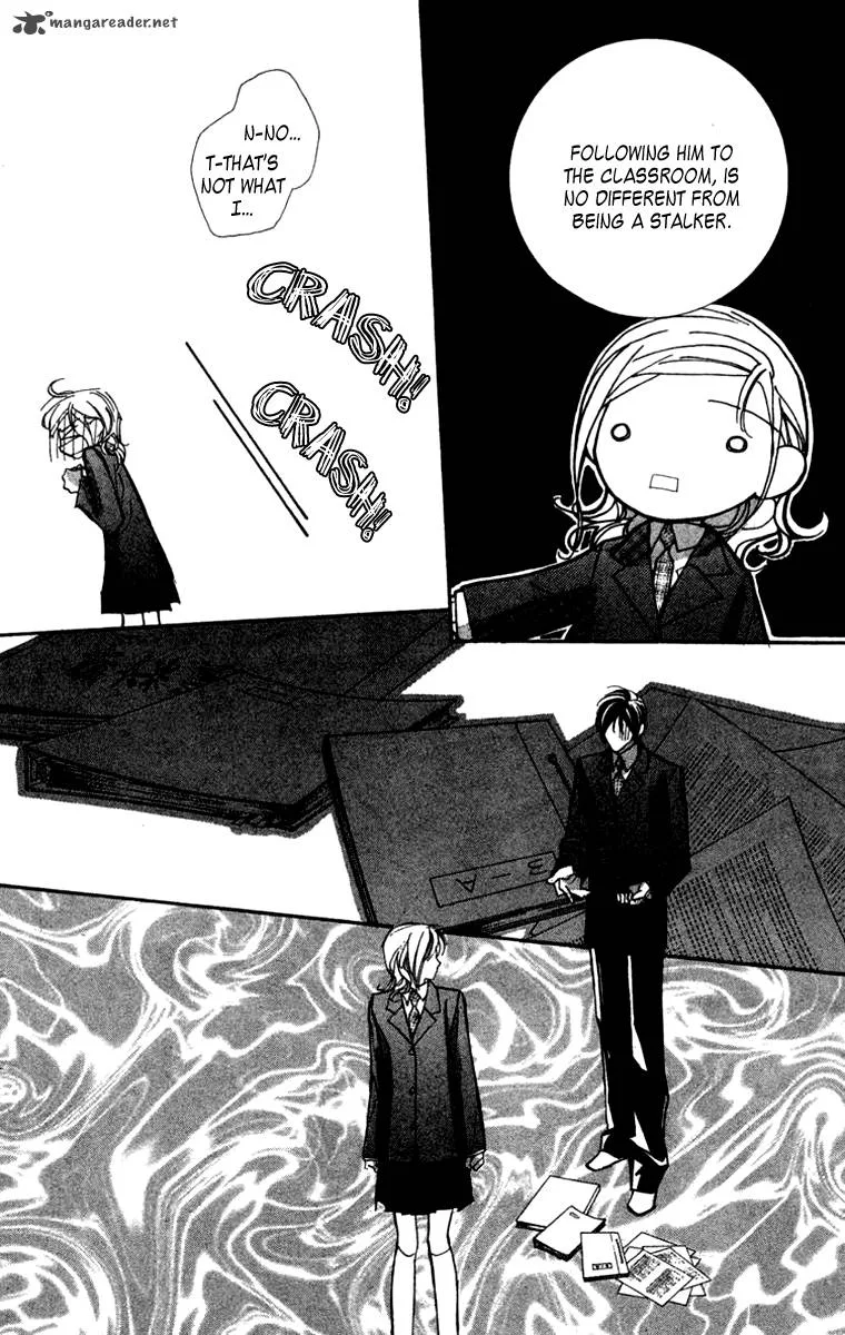Nanji, Chikai no Kuchizuke wo... Chapter 2 page 18