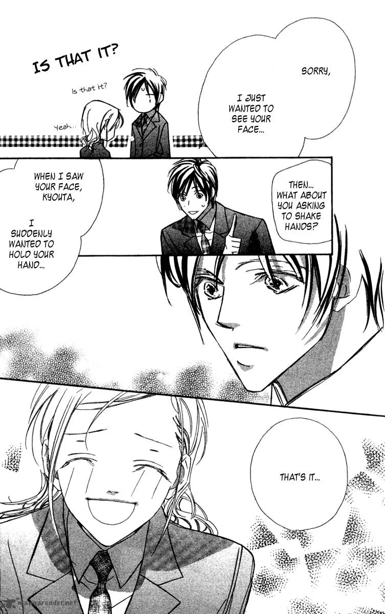Nanji, Chikai no Kuchizuke wo... Chapter 2 page 28