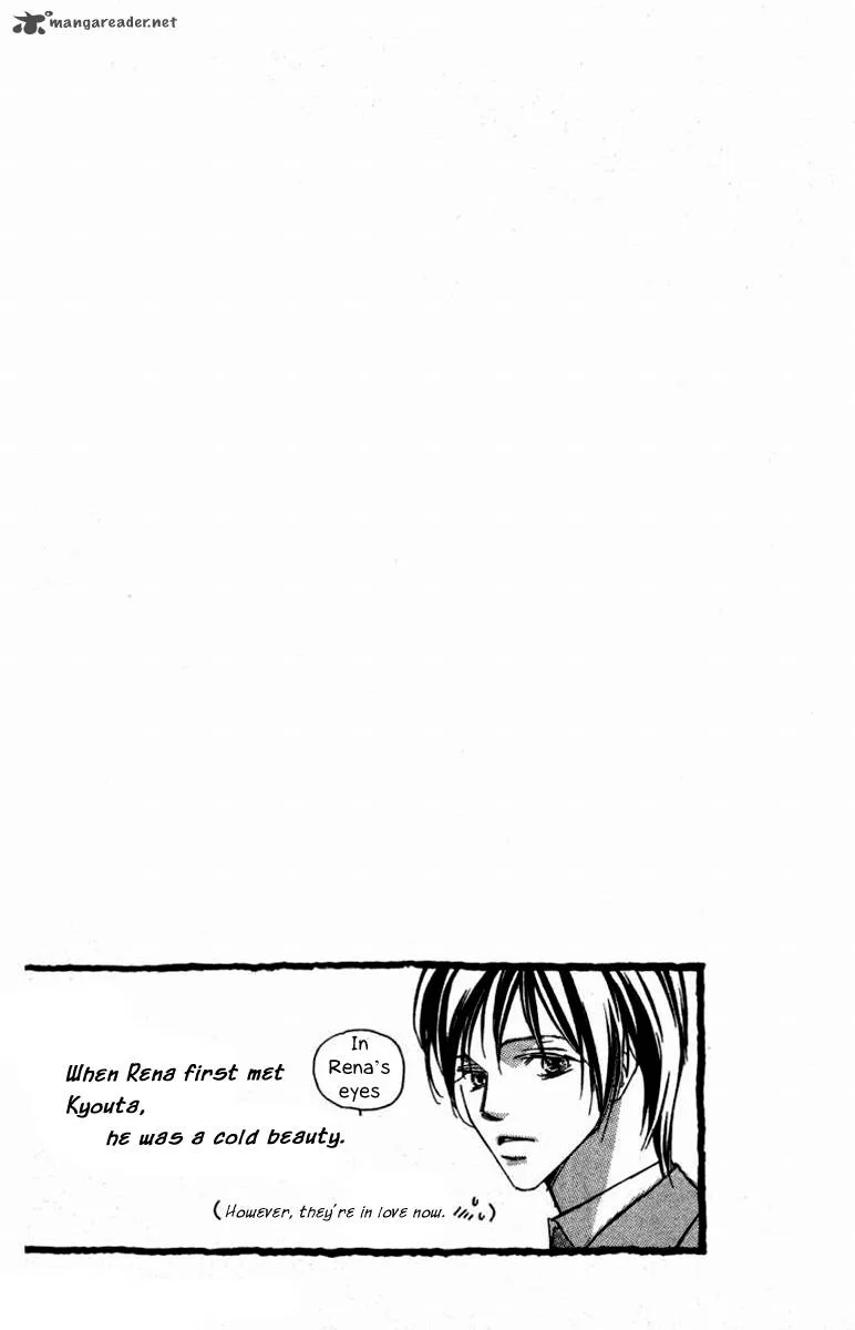 Nanji, Chikai no Kuchizuke wo... Chapter 2 page 2