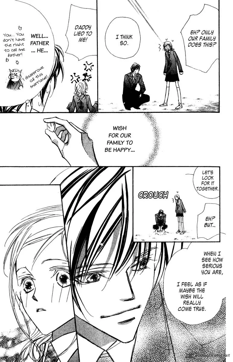 Nanji, Chikai no Kuchizuke wo... Chapter 2 page 34