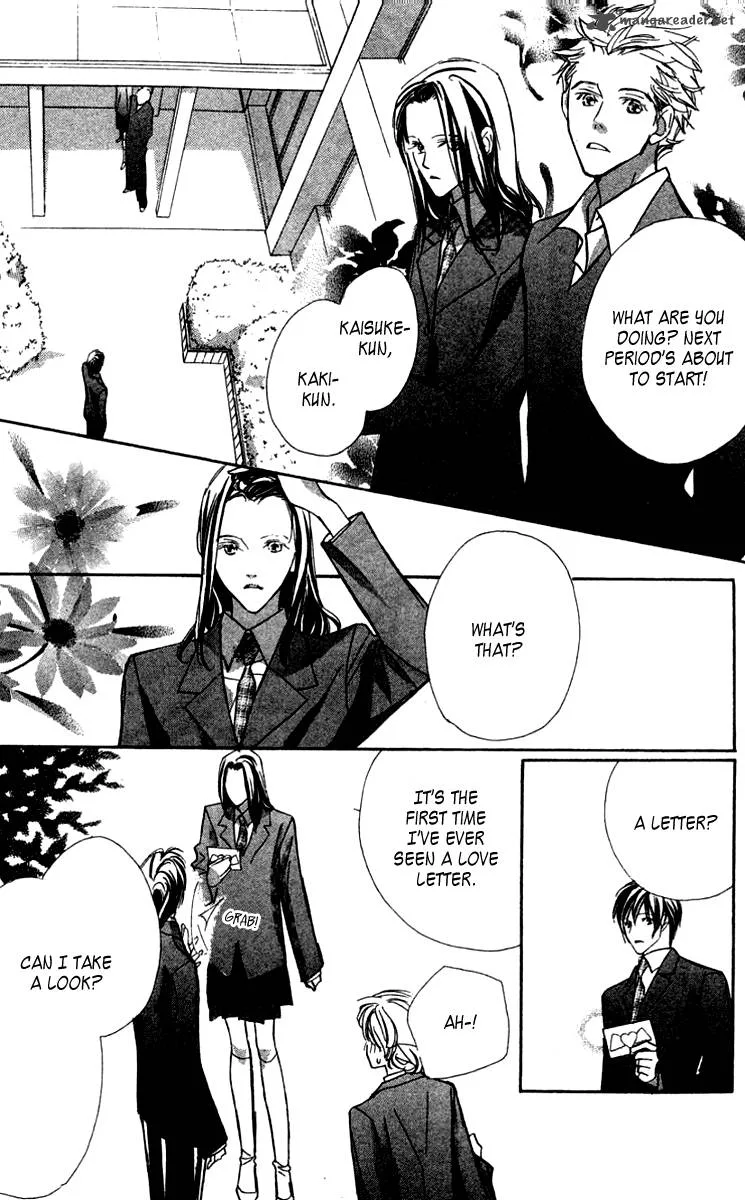 Nanji, Chikai no Kuchizuke wo... Chapter 2 page 9